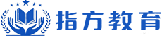 指方教育